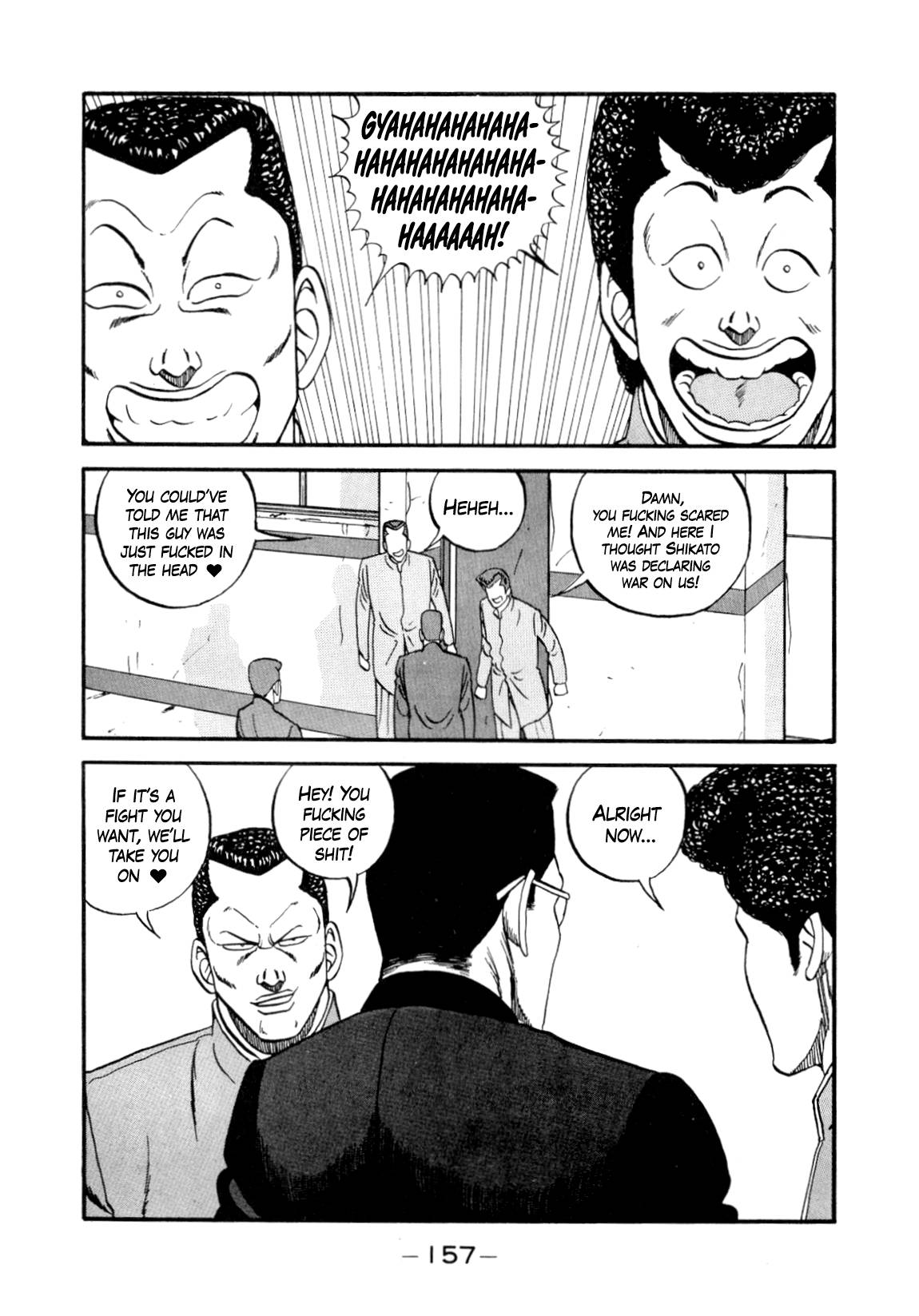 Be-Bop High School chapter 147 page 39