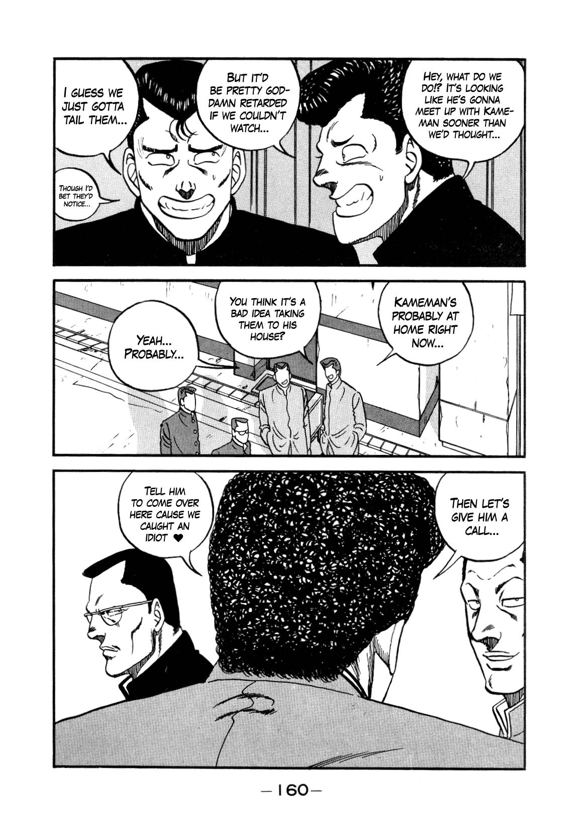 Be-Bop High School chapter 147 page 42