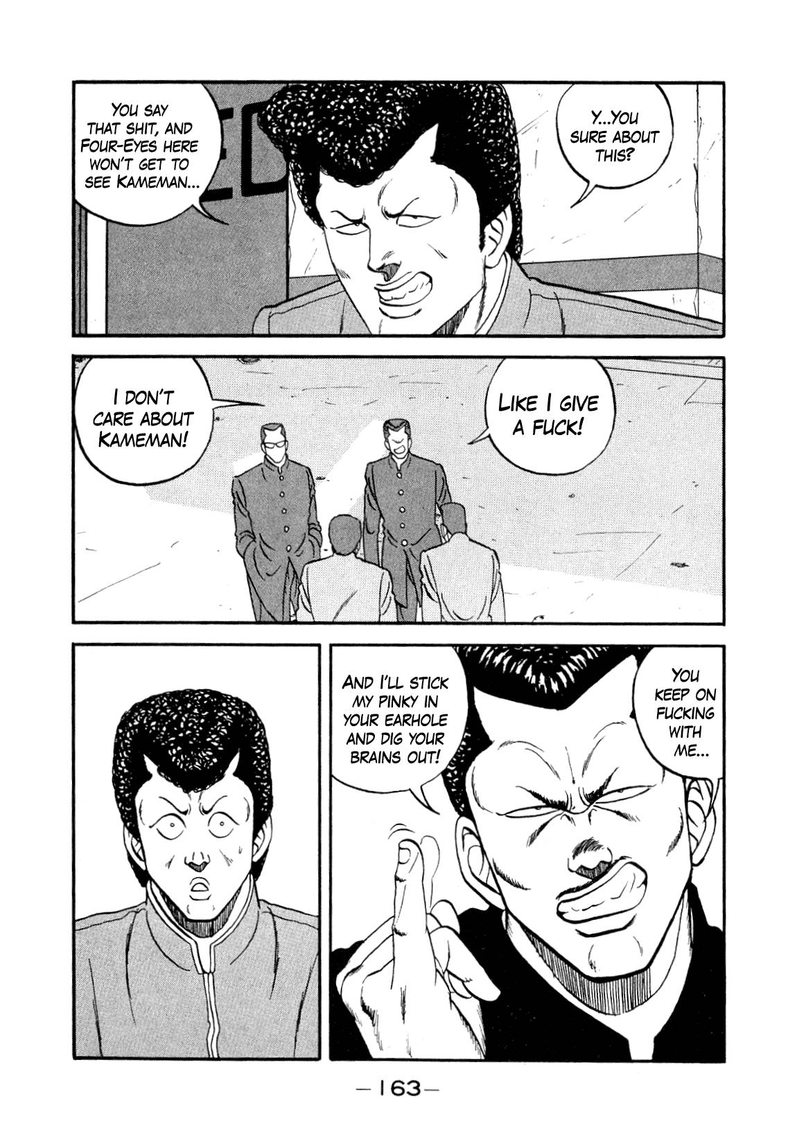 Be-Bop High School chapter 147 page 45