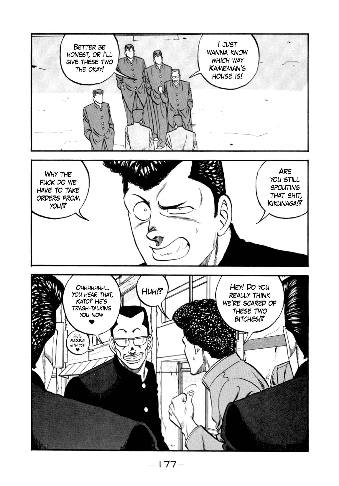 Be-Bop High School chapter 147 page 59