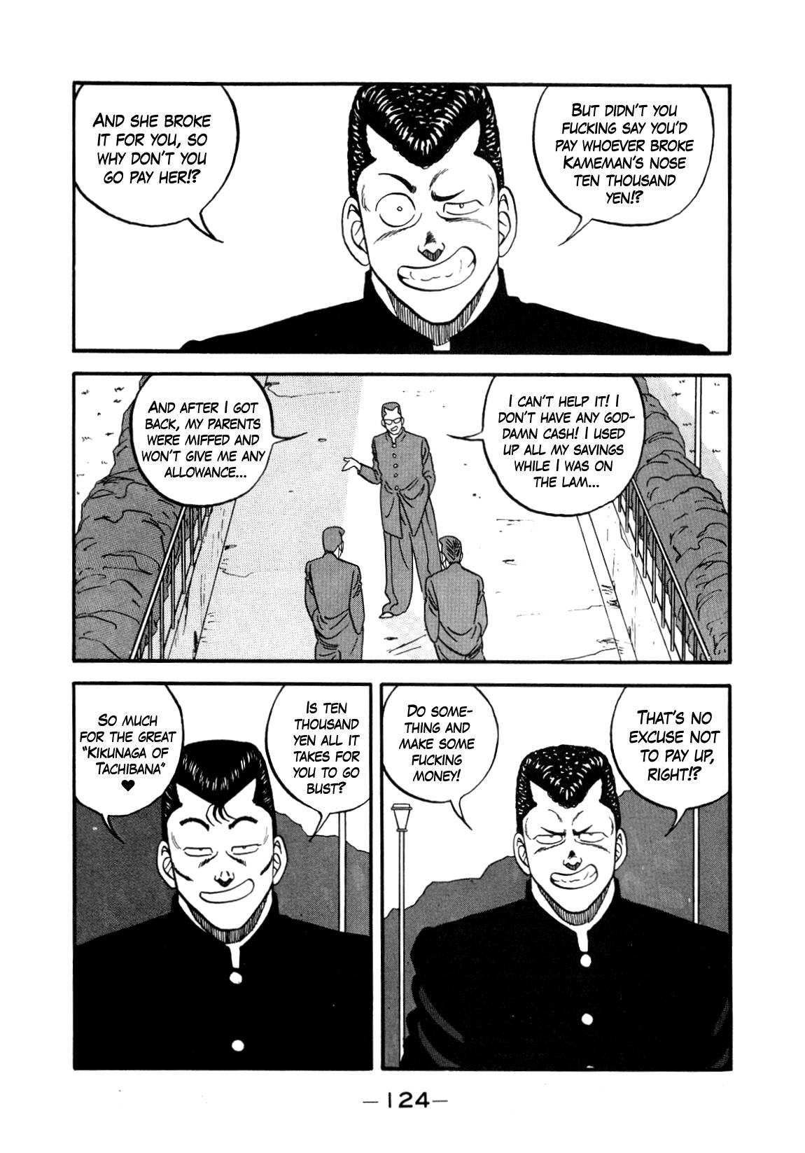 Be-Bop High School chapter 147 page 6