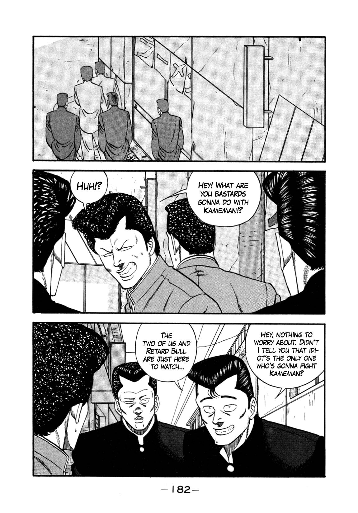 Be-Bop High School chapter 147 page 64