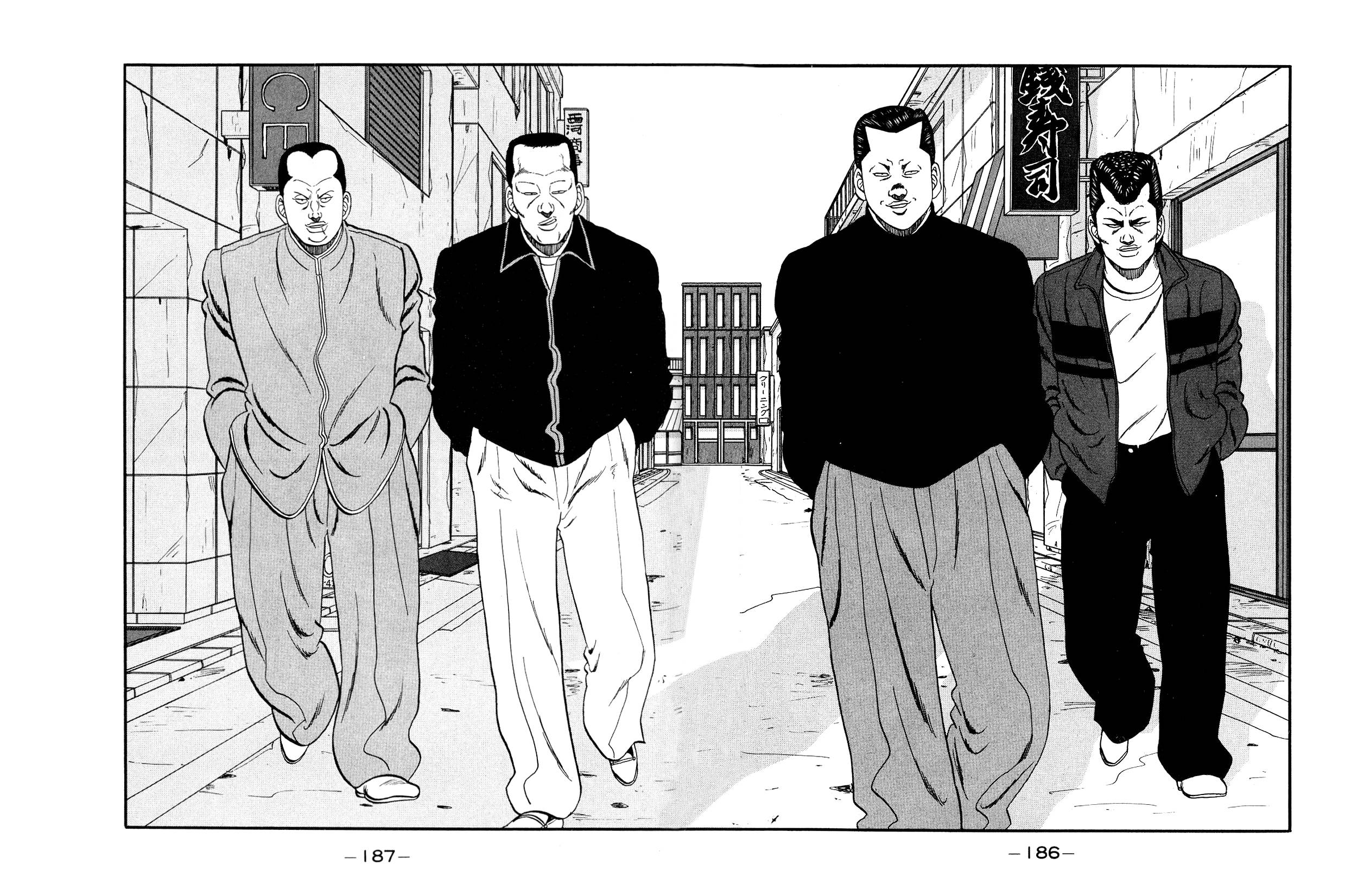 Be-Bop High School chapter 147 page 68