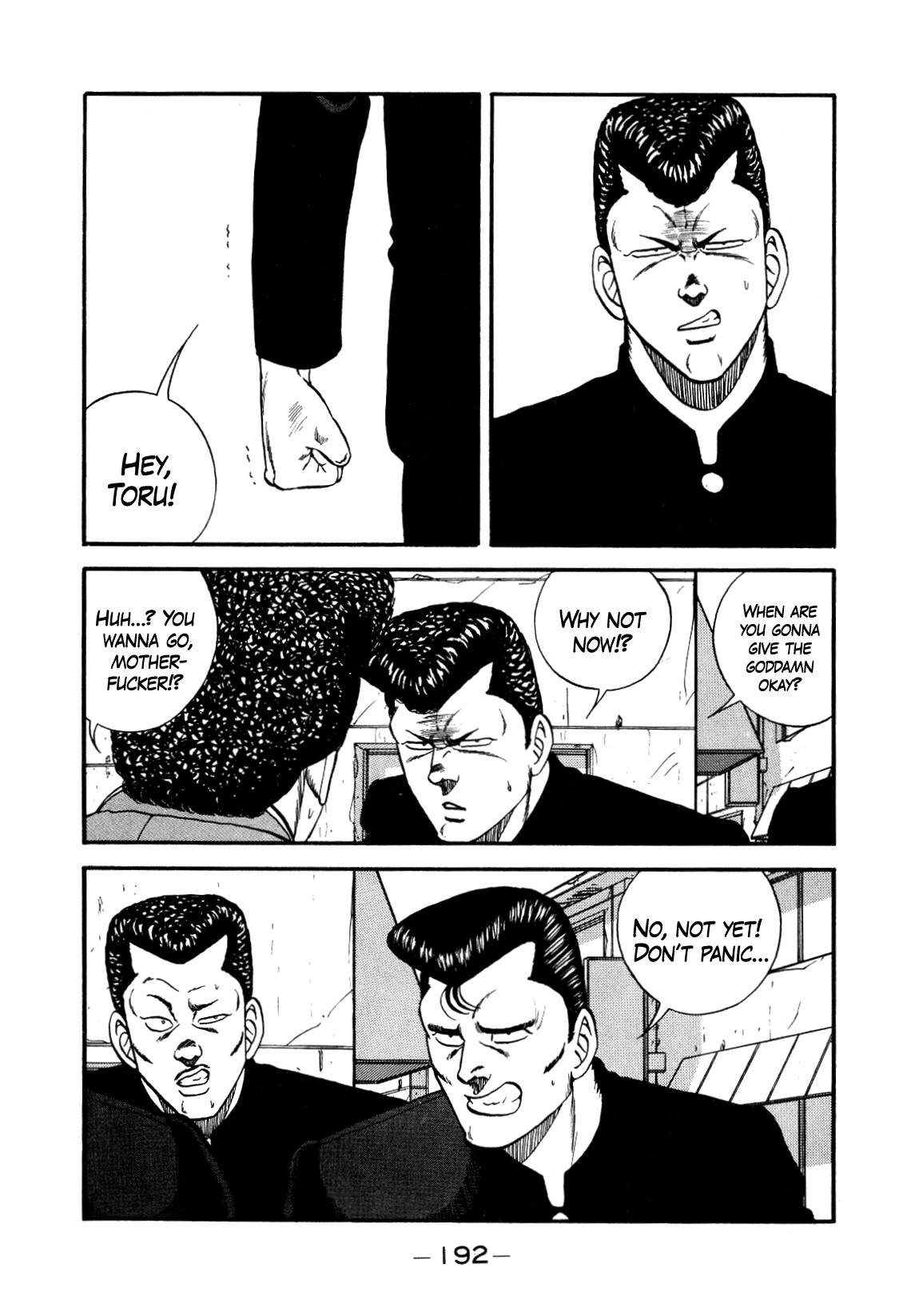 Be-Bop High School chapter 147 page 73