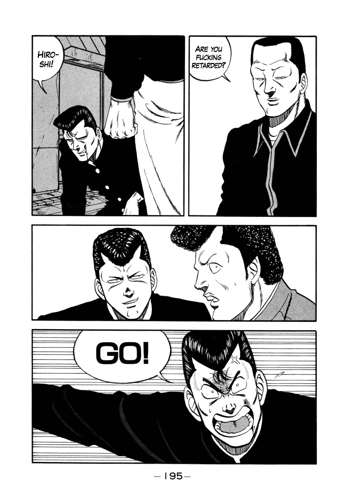 Be-Bop High School chapter 147 page 76