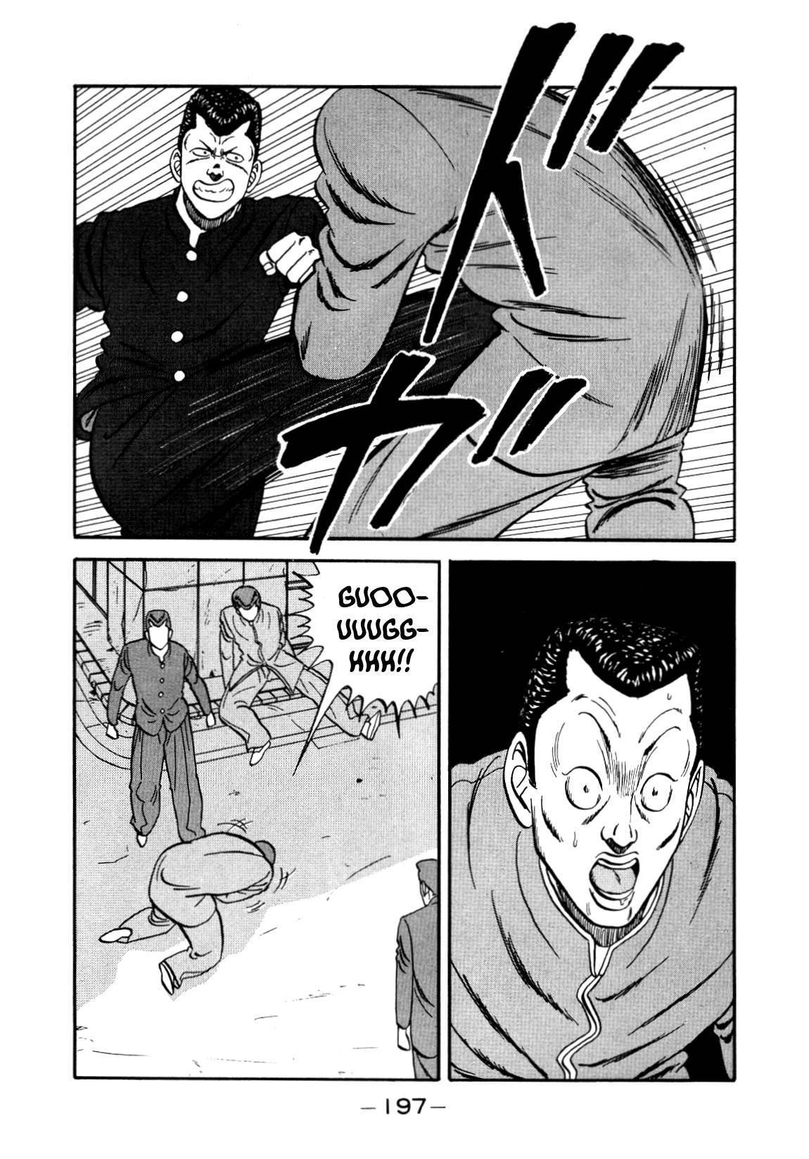 Be-Bop High School chapter 147 page 78