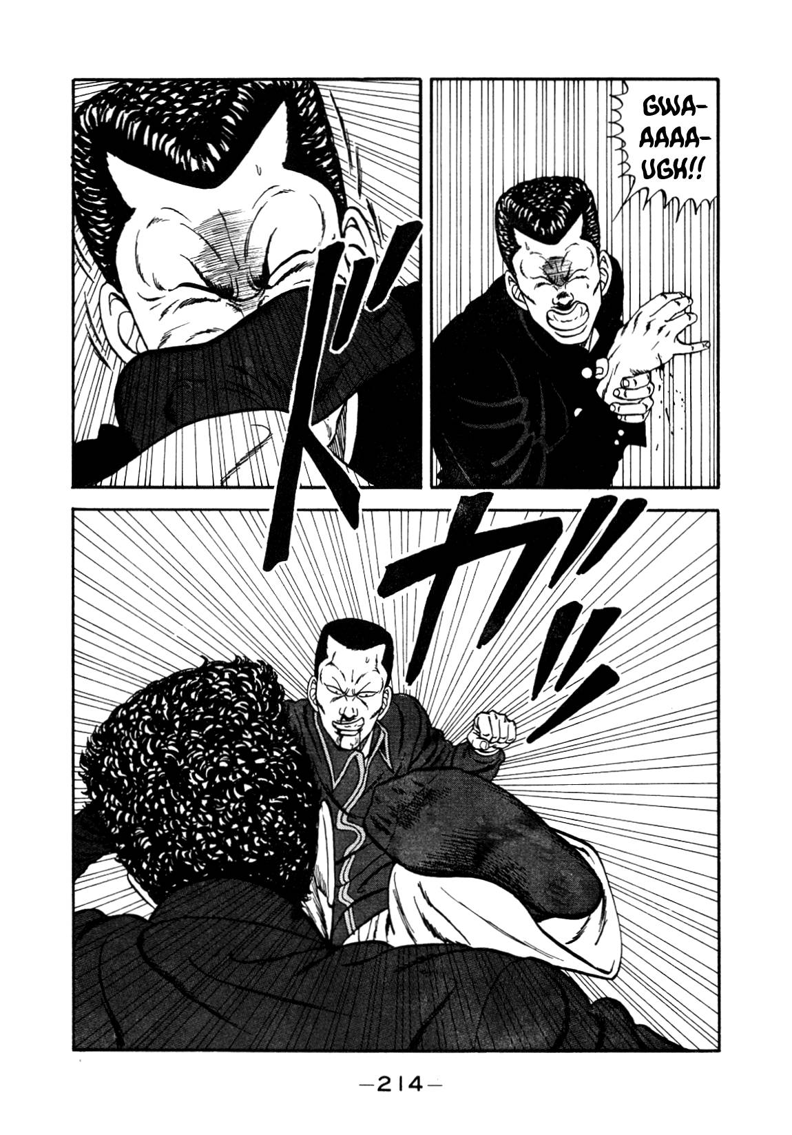 Be-Bop High School chapter 147 page 95