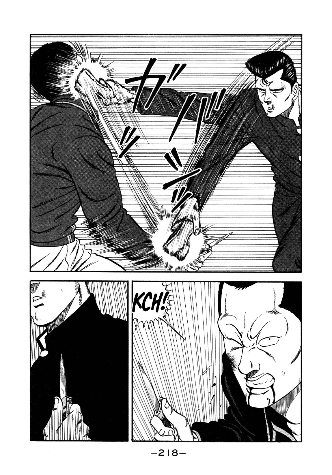 Be-Bop High School chapter 147 page 99