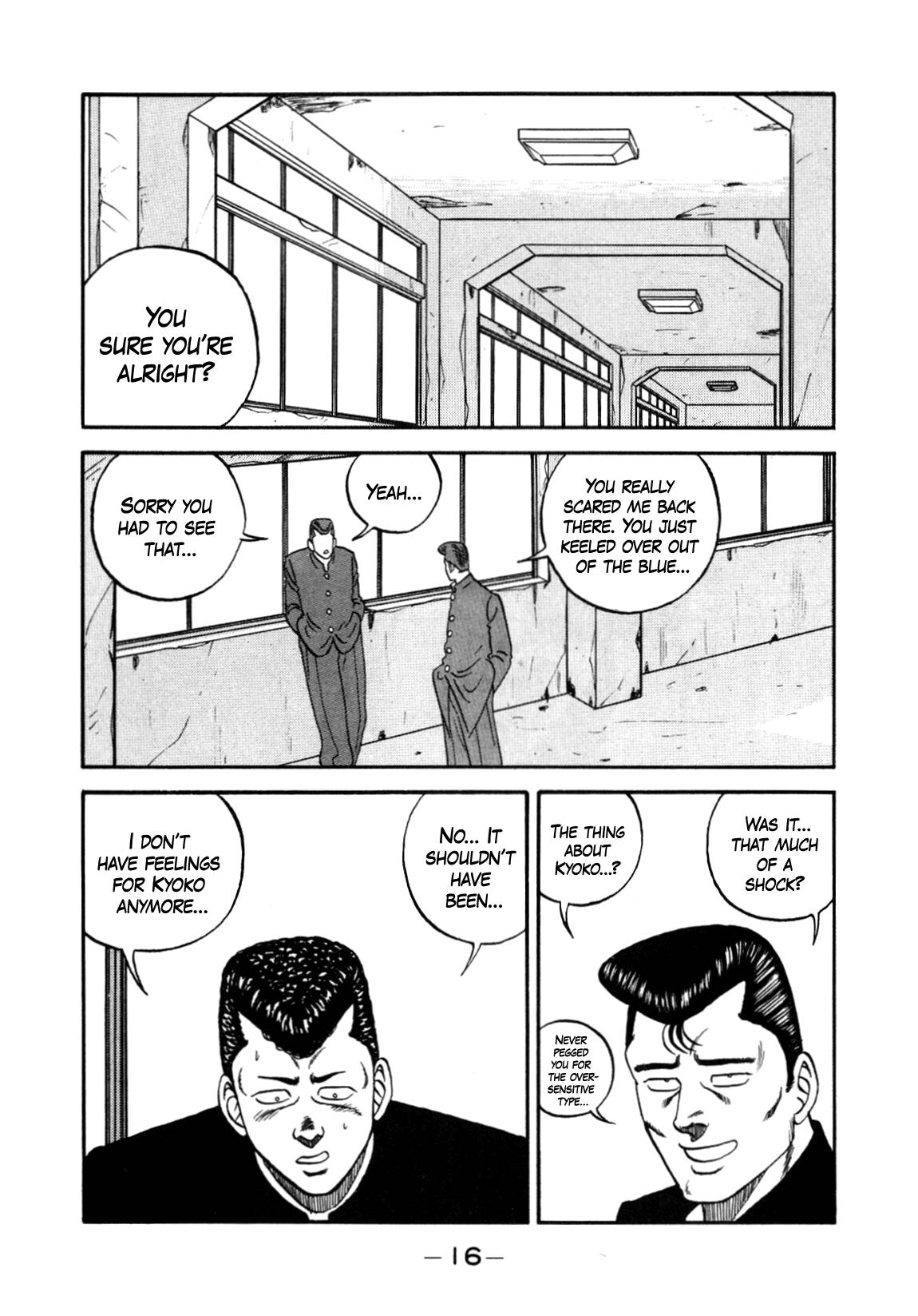 Be-Bop High School chapter 148 page 17