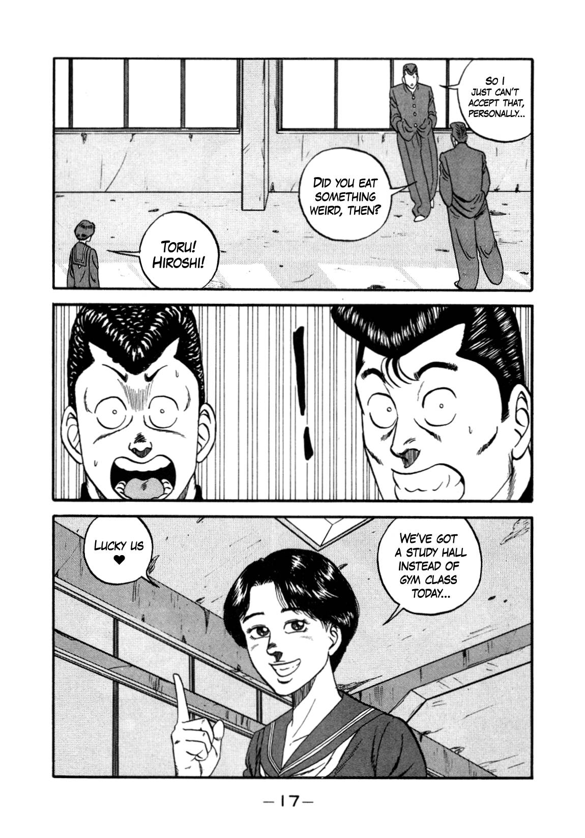 Be-Bop High School chapter 148 page 18