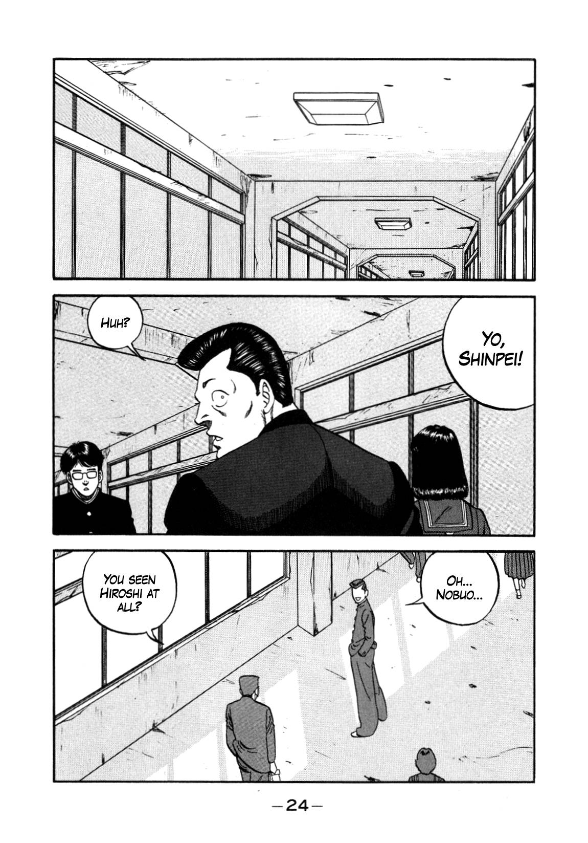 Be-Bop High School chapter 148 page 25