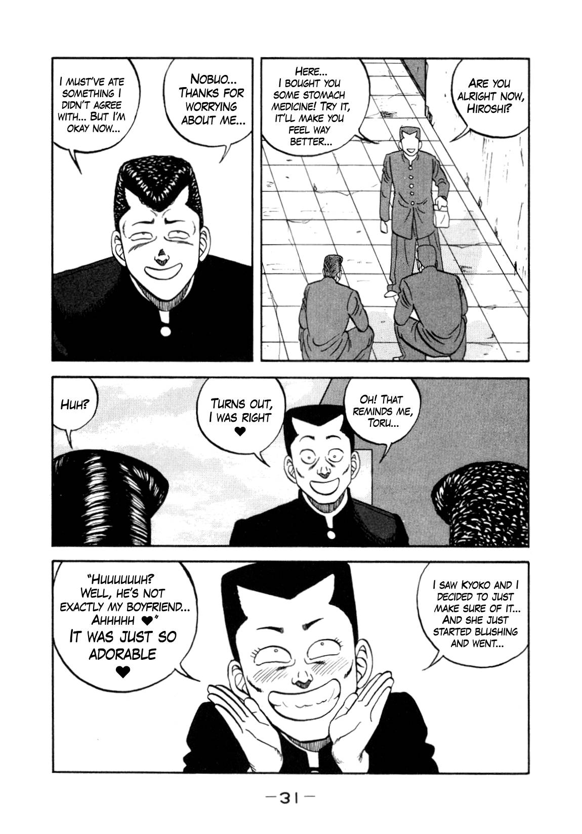 Be-Bop High School chapter 148 page 32