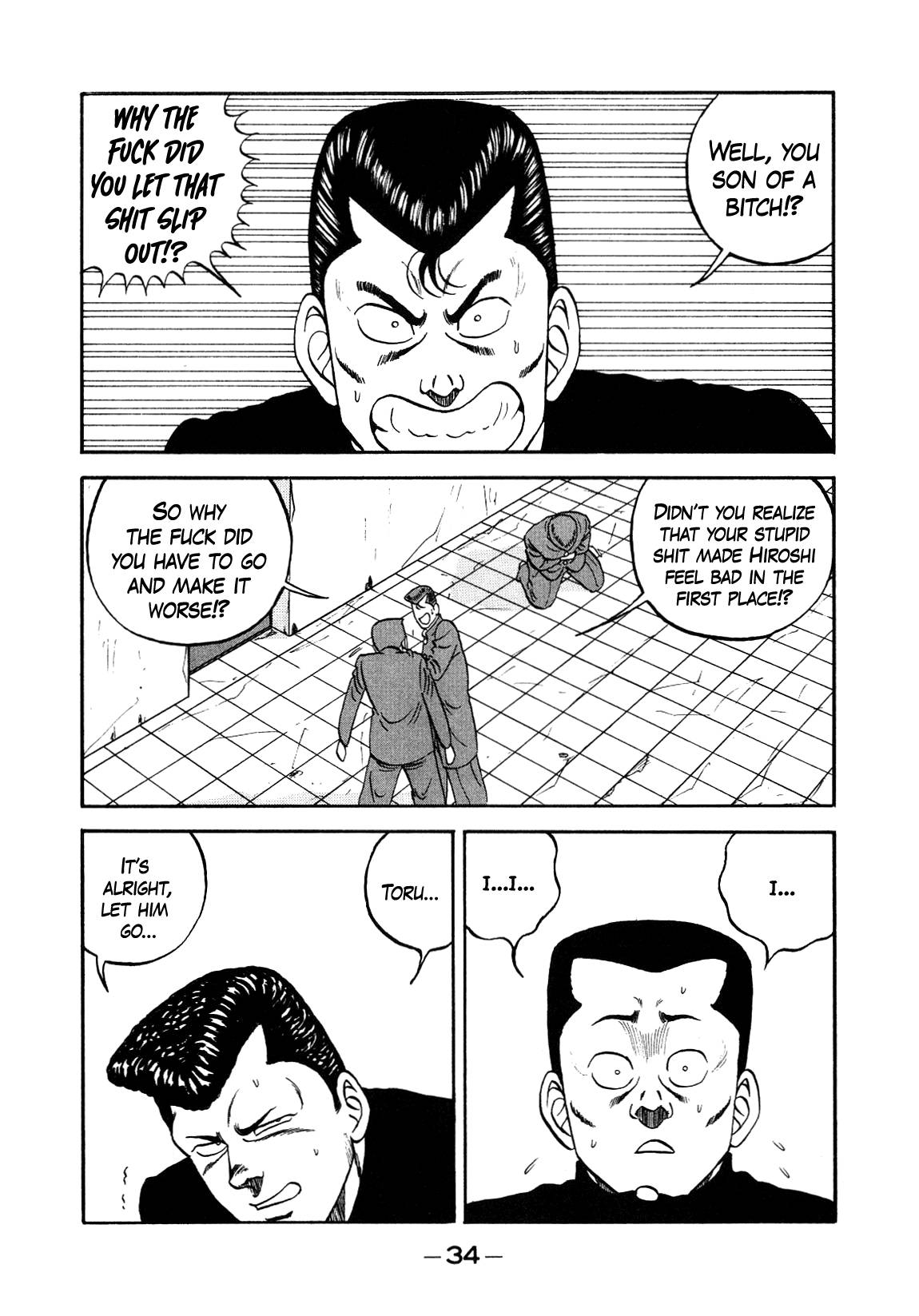 Be-Bop High School chapter 148 page 35