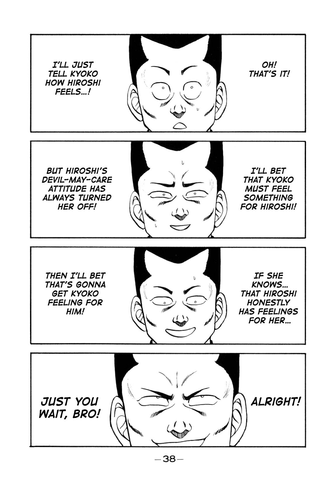 Be-Bop High School chapter 148 page 39