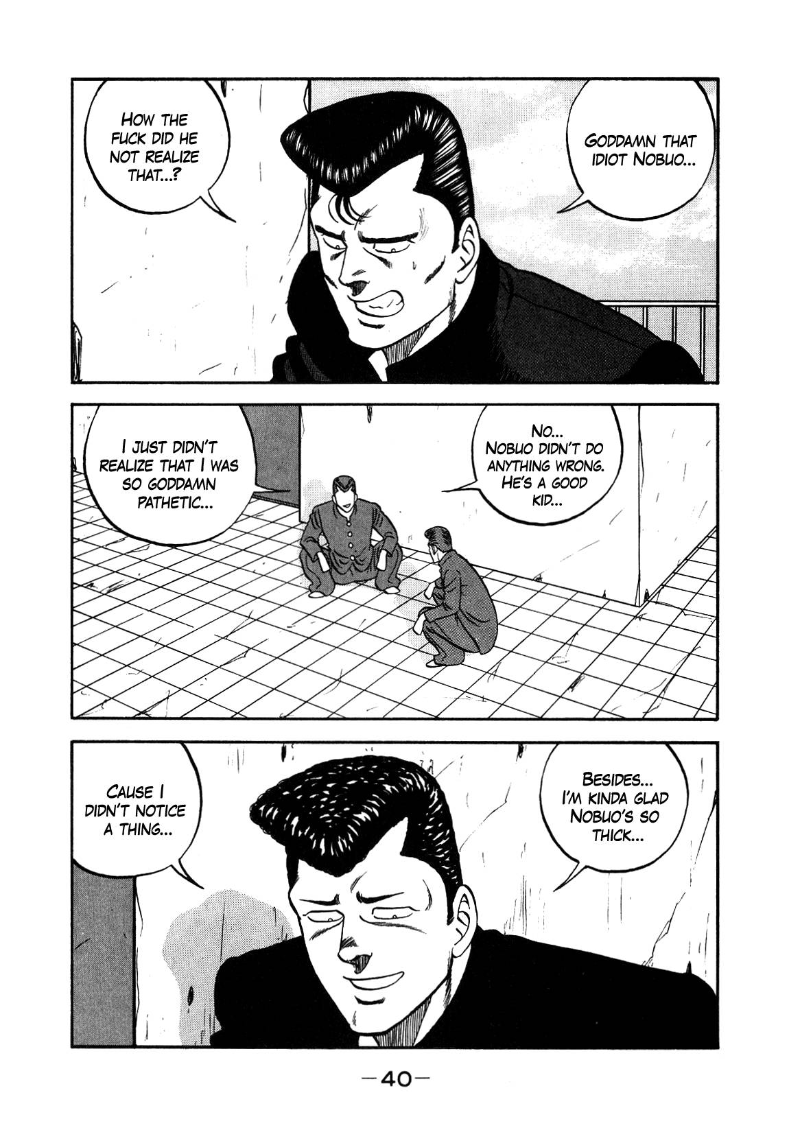 Be-Bop High School chapter 148 page 41