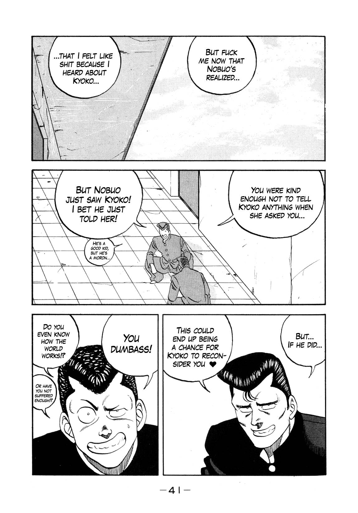 Be-Bop High School chapter 148 page 42