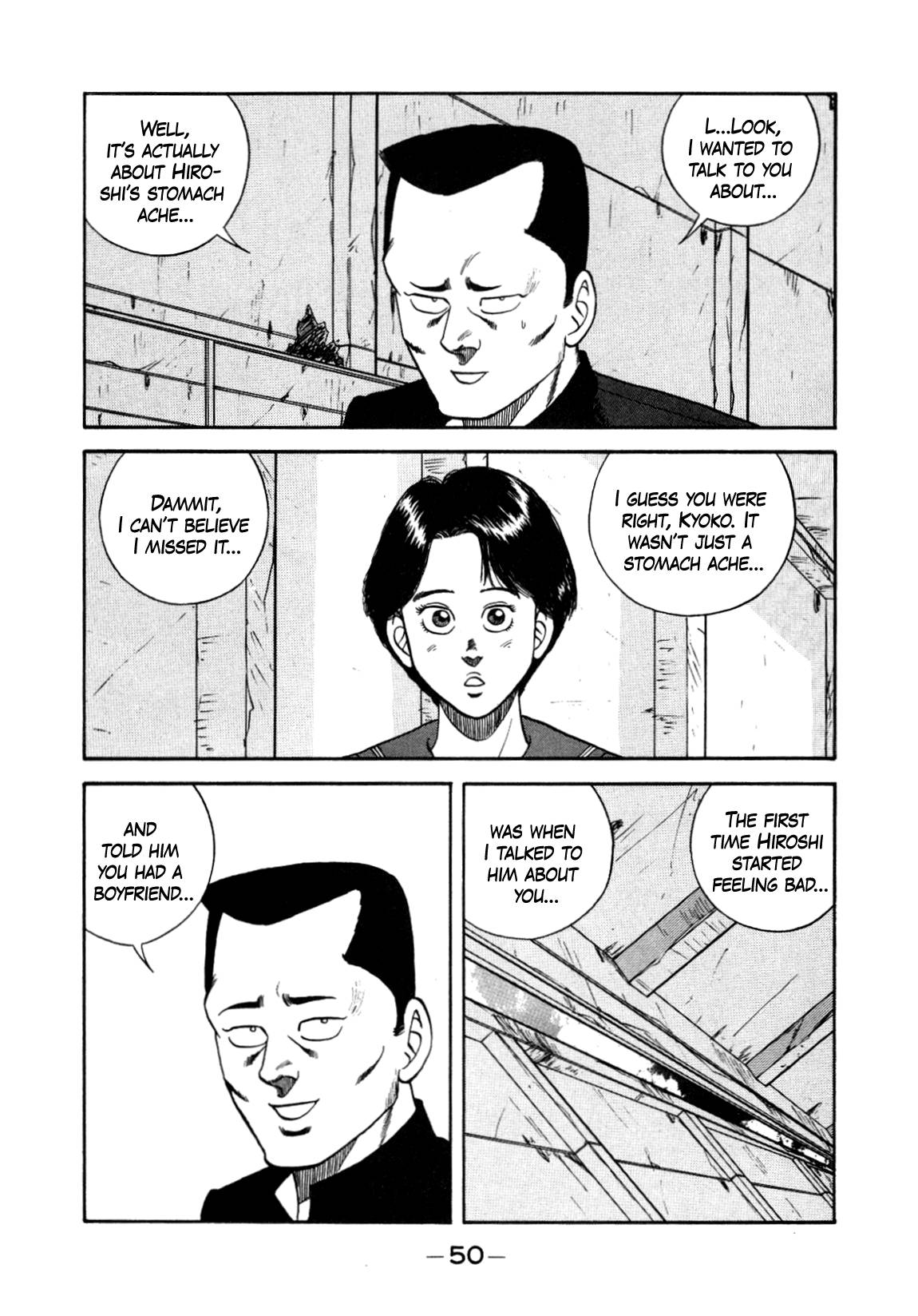 Be-Bop High School chapter 148 page 51