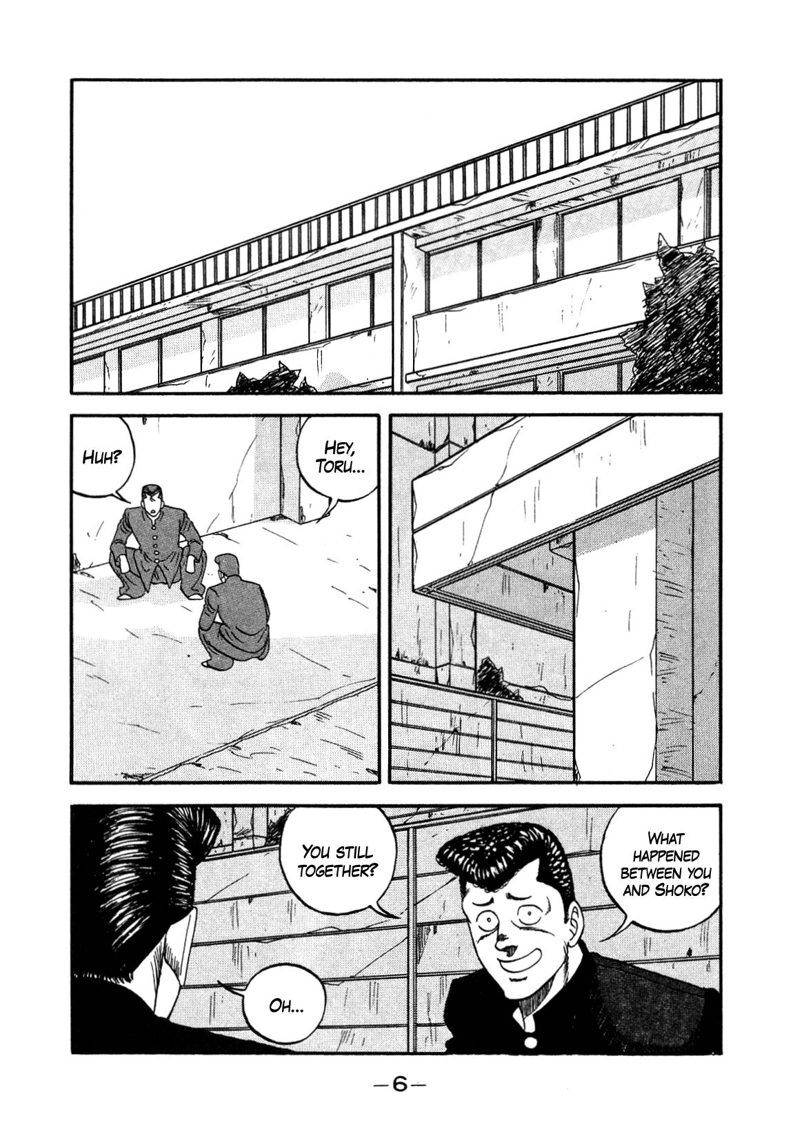 Be-Bop High School chapter 148 page 7