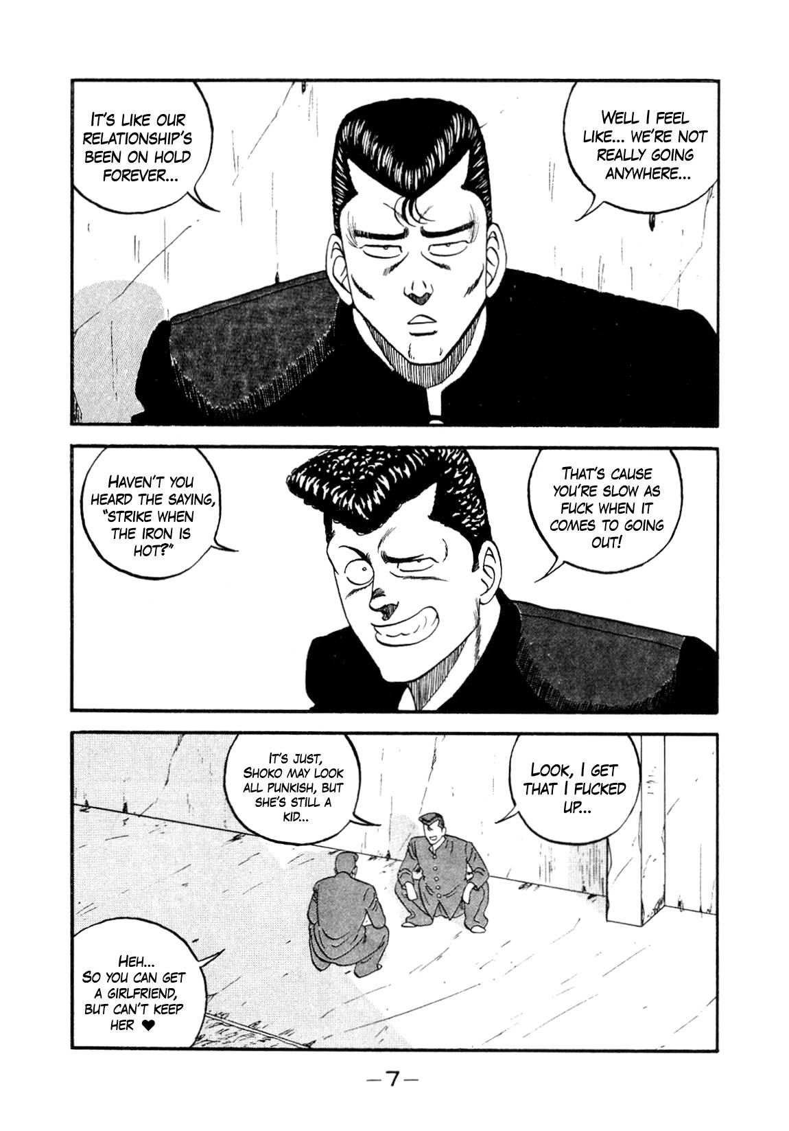 Be-Bop High School chapter 148 page 8