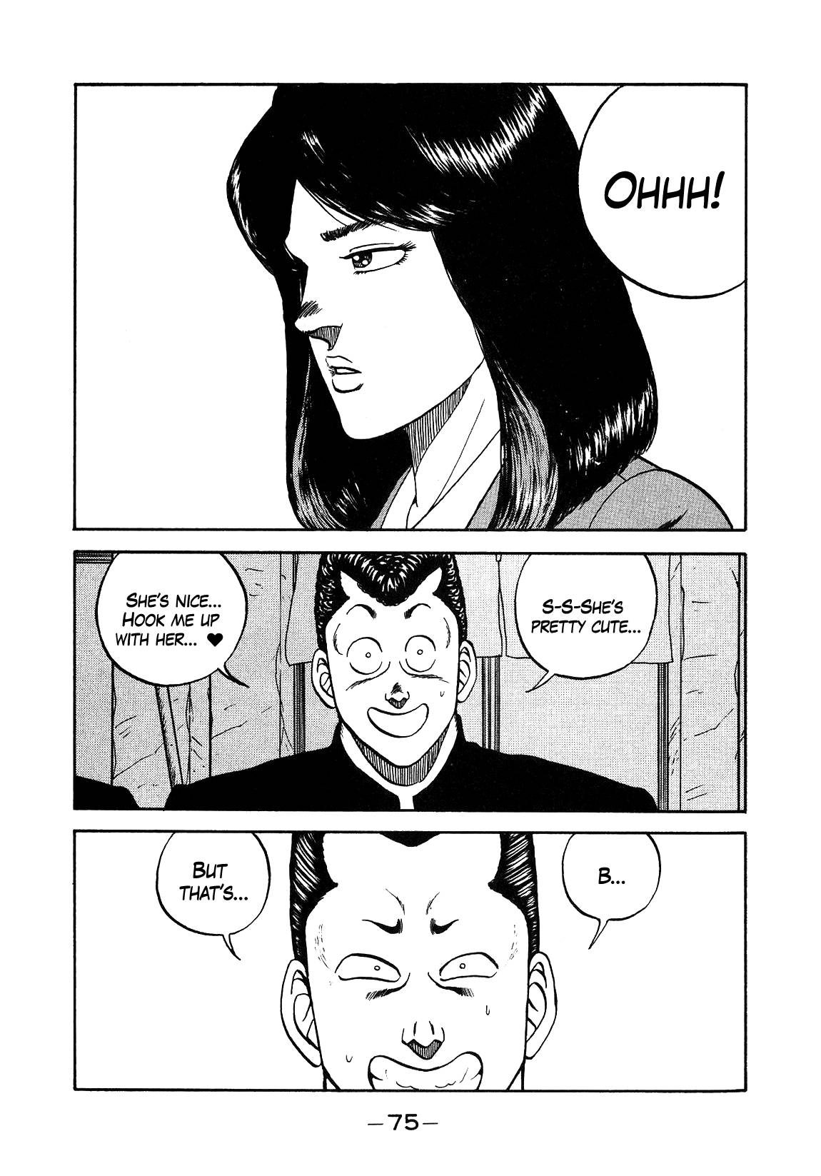 Be-Bop High School chapter 149 page 15