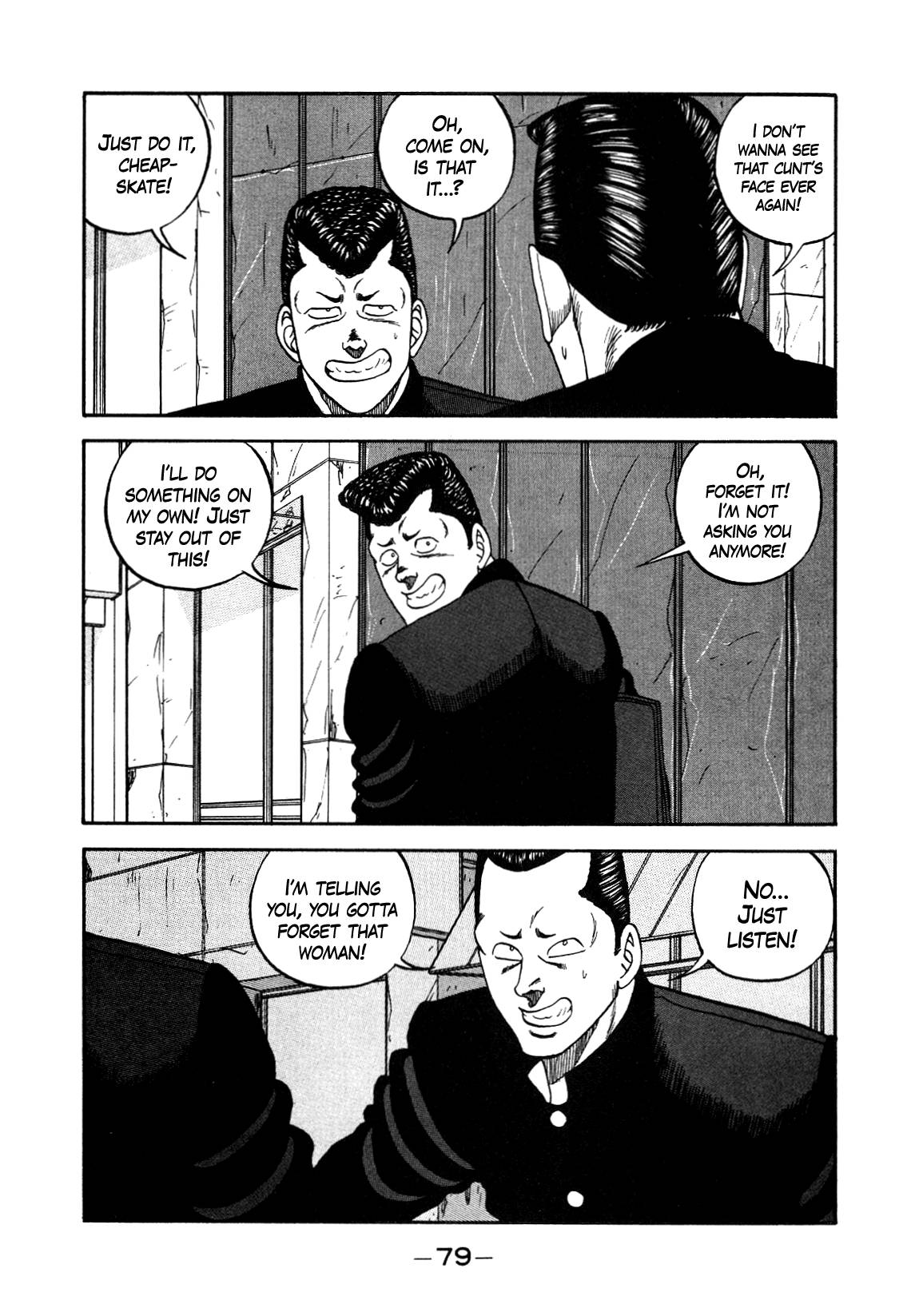 Be-Bop High School chapter 149 page 19