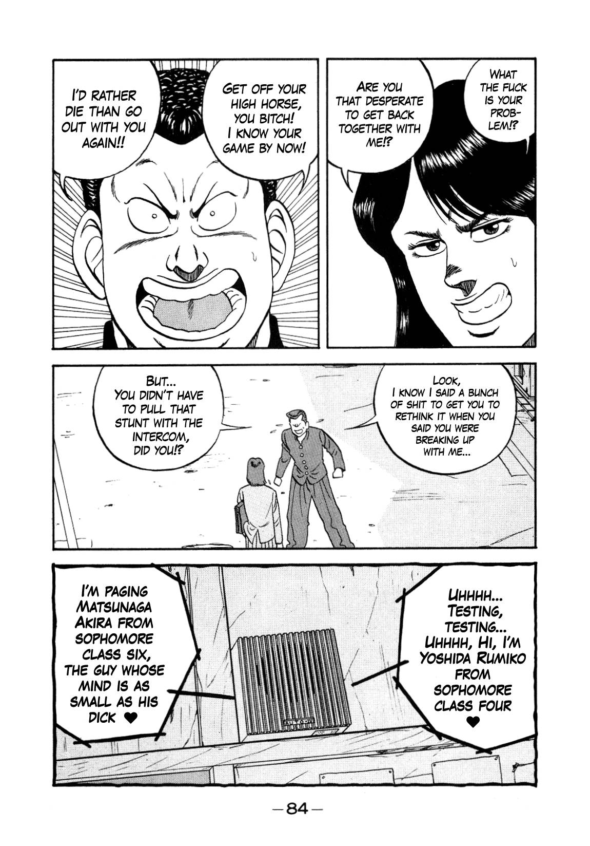 Be-Bop High School chapter 149 page 24