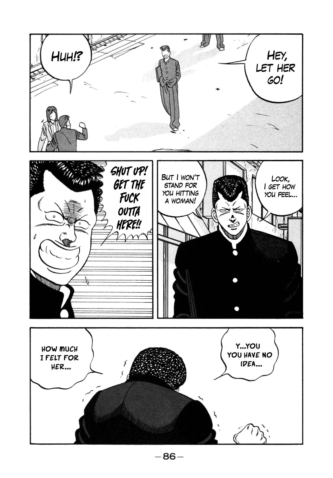 Be-Bop High School chapter 149 page 26