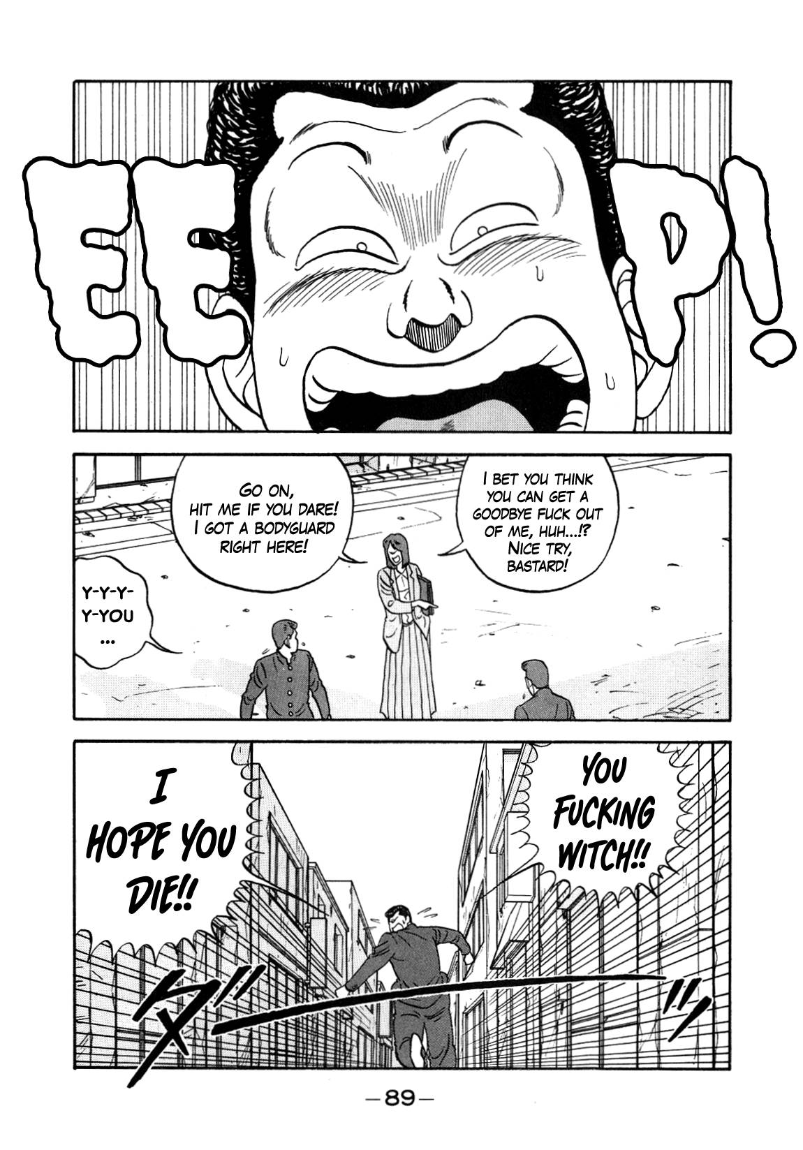 Be-Bop High School chapter 149 page 29