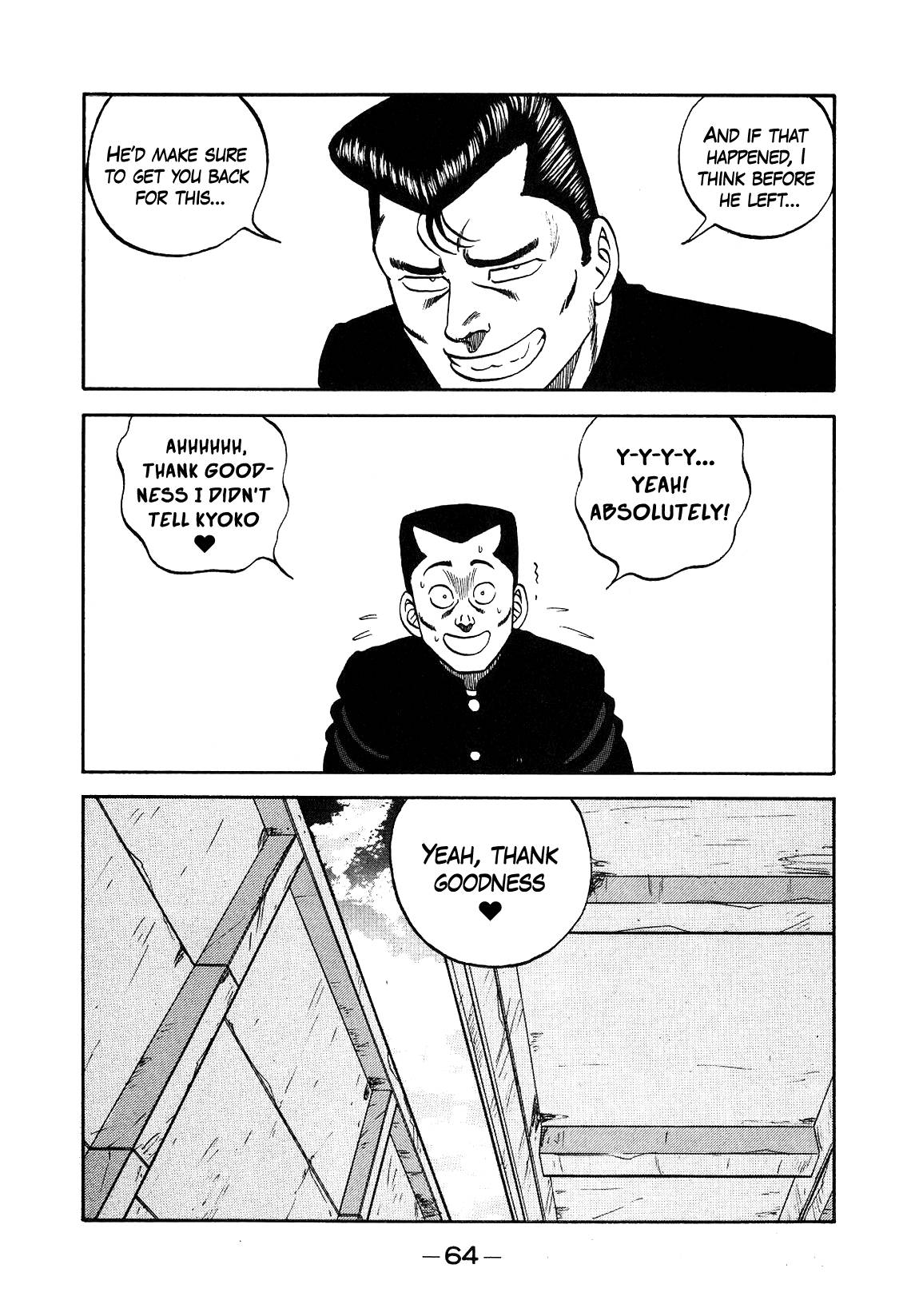 Be-Bop High School chapter 149 page 4