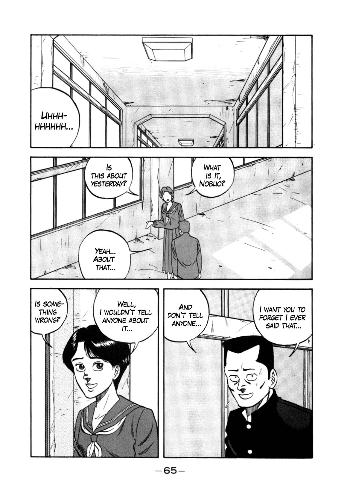 Be-Bop High School chapter 149 page 5