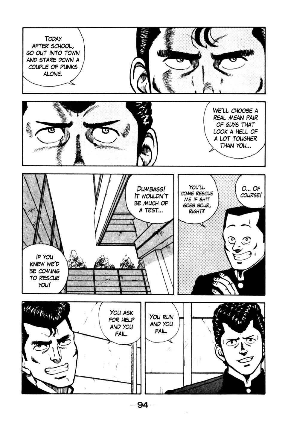 Be-Bop High School chapter 15 page 10