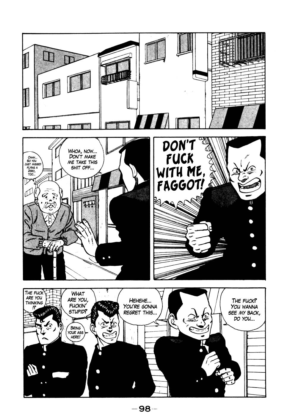 Be-Bop High School chapter 15 page 14