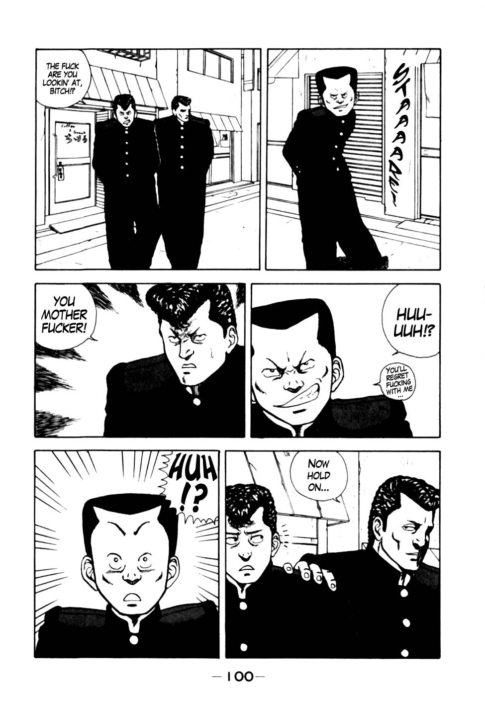 Be-Bop High School chapter 15 page 16