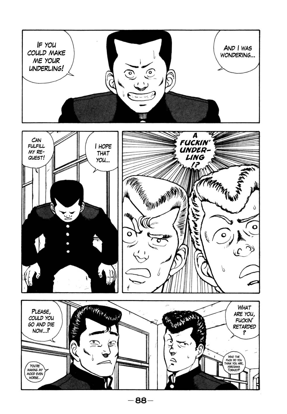 Be-Bop High School chapter 15 page 4