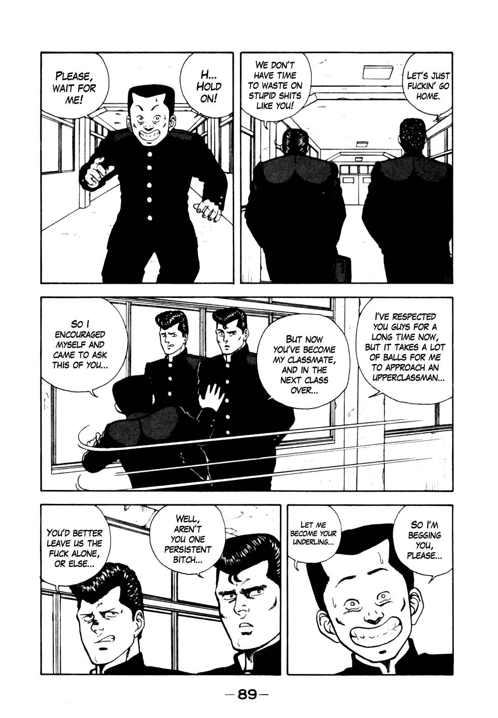 Be-Bop High School chapter 15 page 5