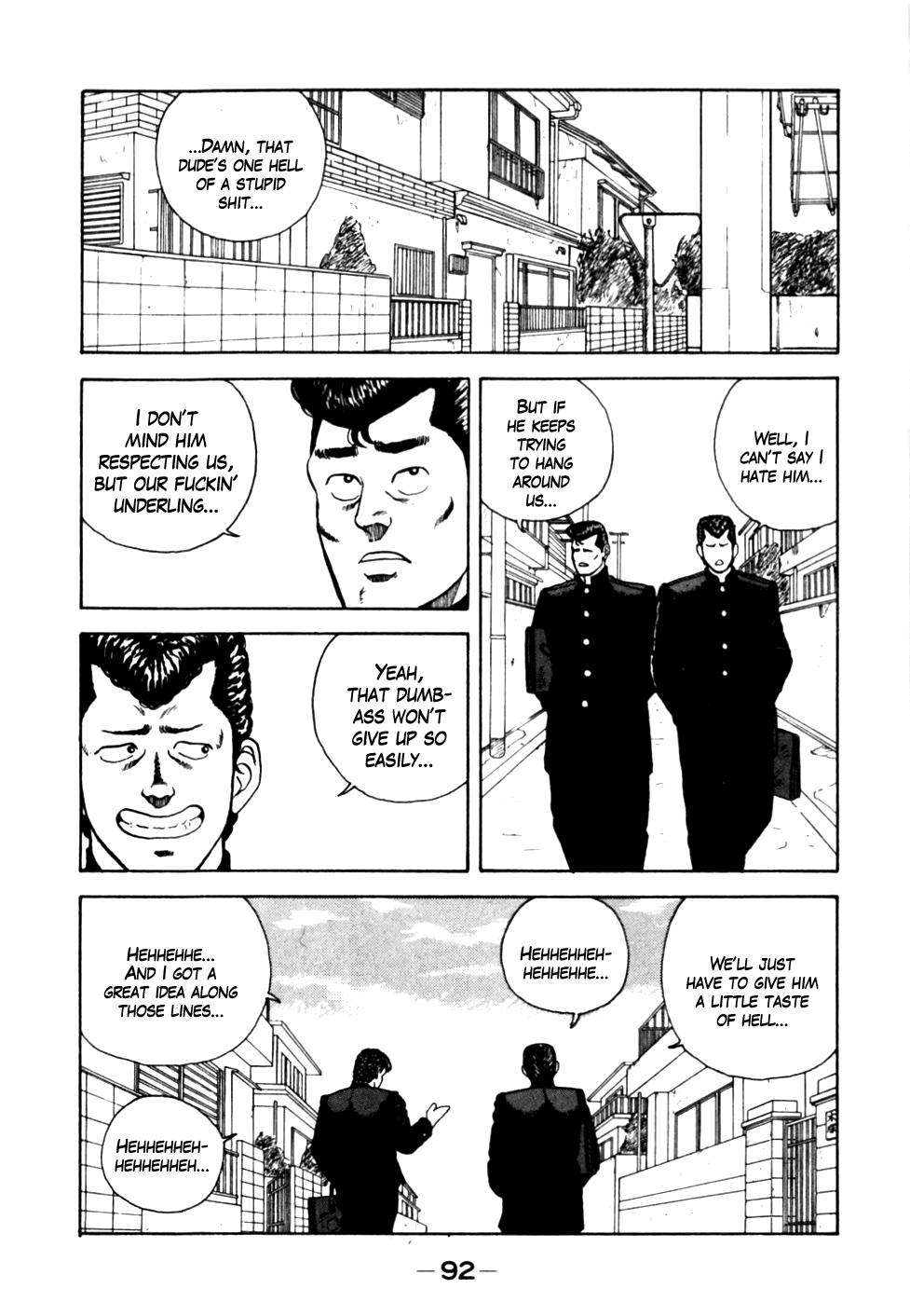 Be-Bop High School chapter 15 page 8