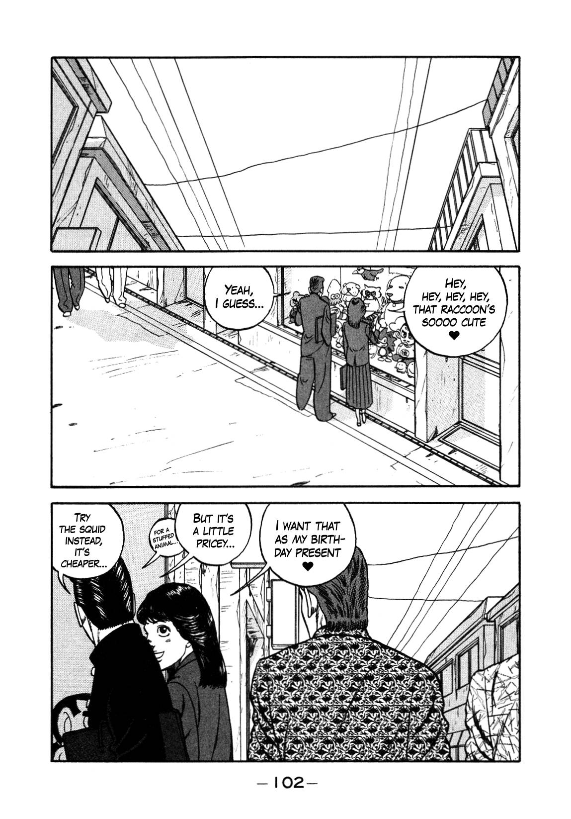 Be-Bop High School chapter 150 page 12