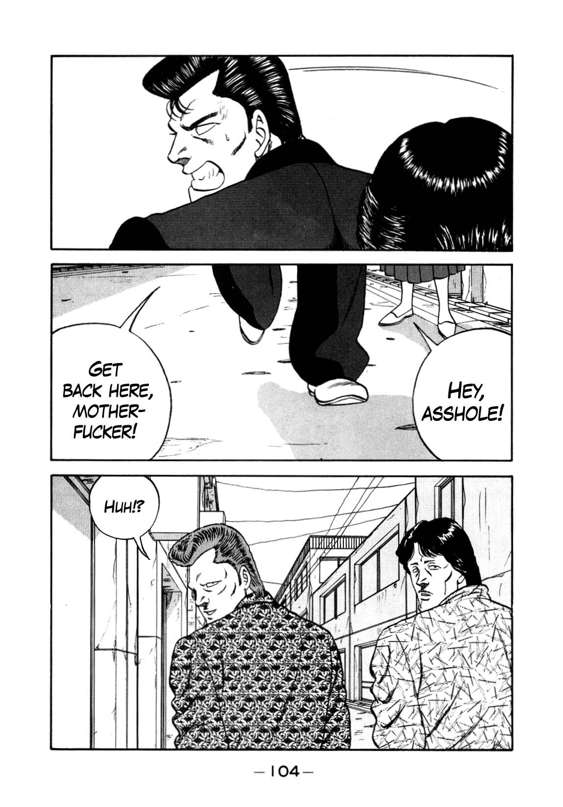 Be-Bop High School chapter 150 page 14