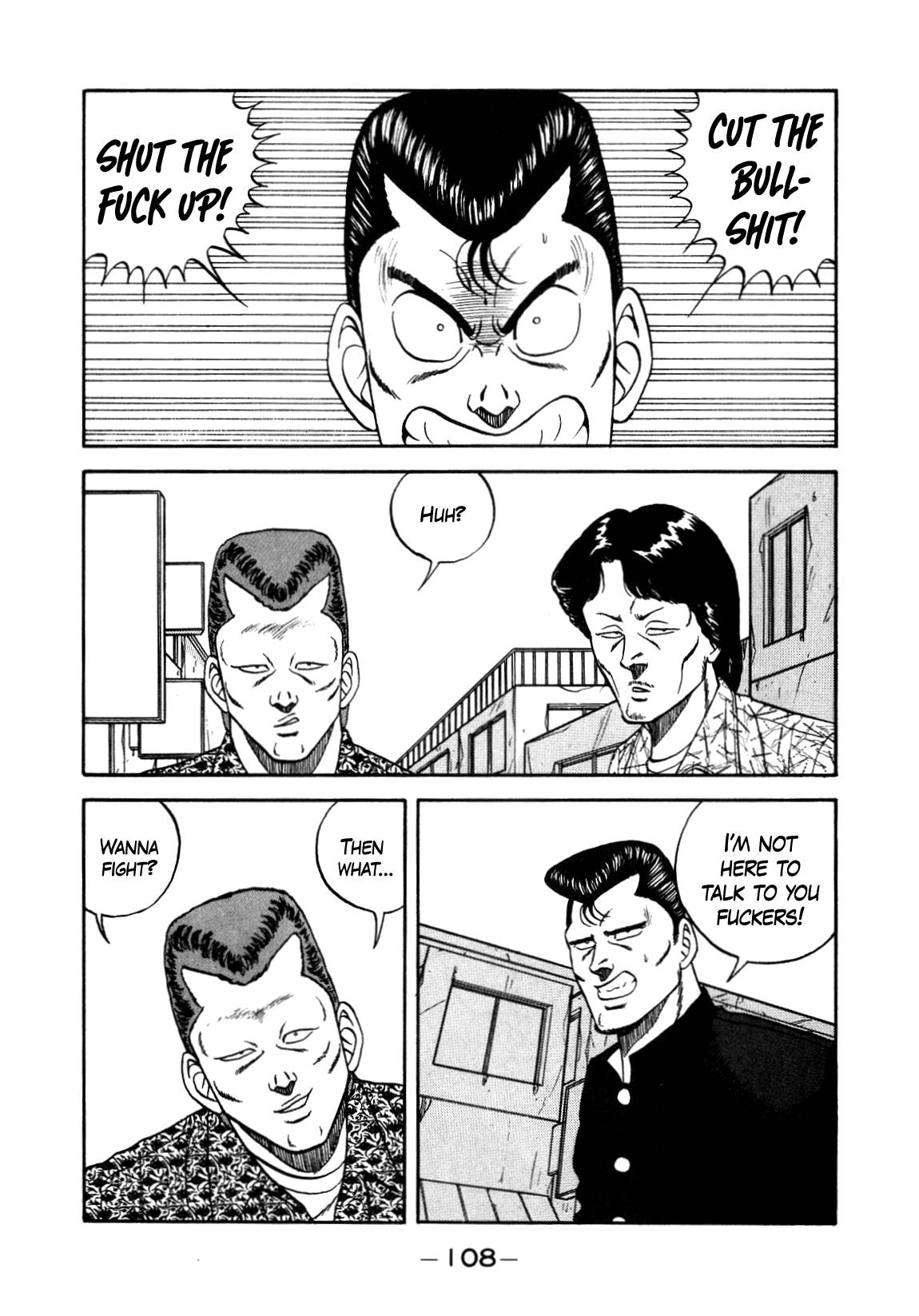 Be-Bop High School chapter 150 page 18