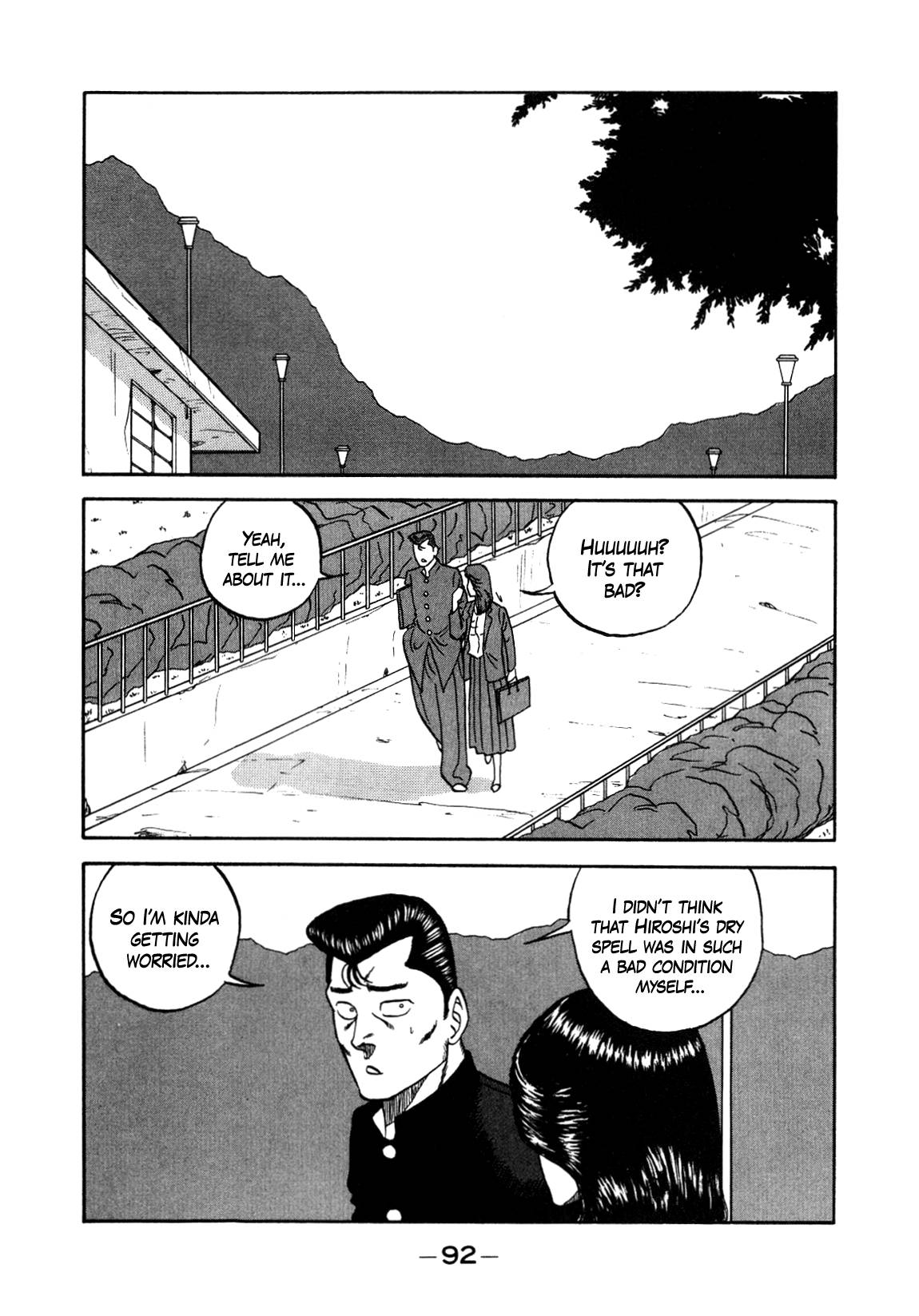 Be-Bop High School chapter 150 page 2