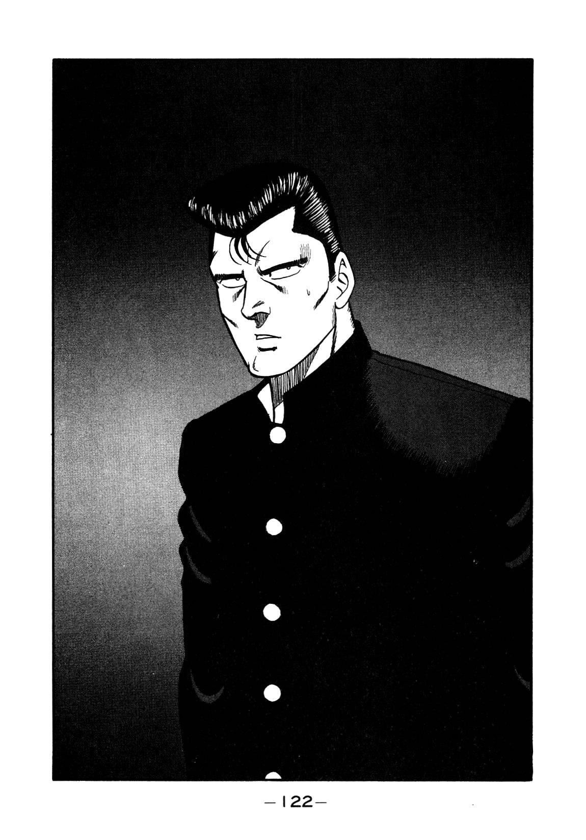 Be-Bop High School chapter 150 page 32