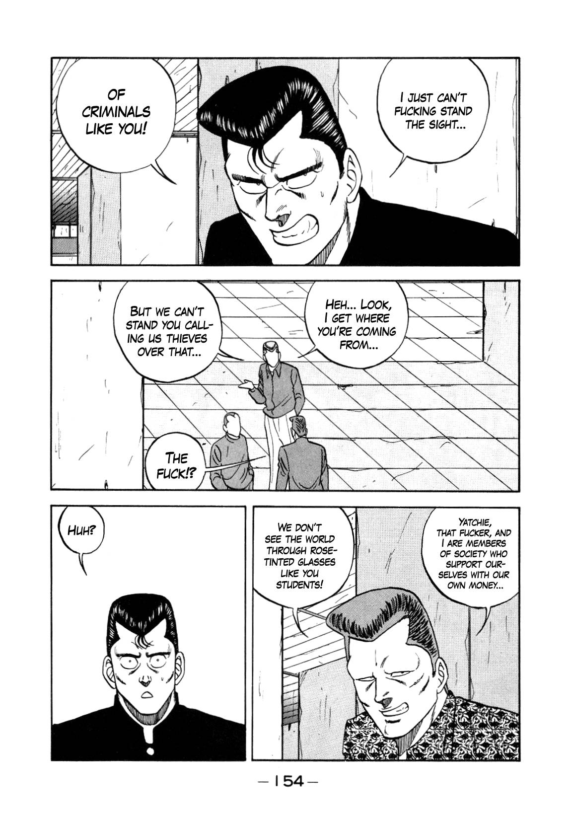 Be-Bop High School chapter 150 page 64