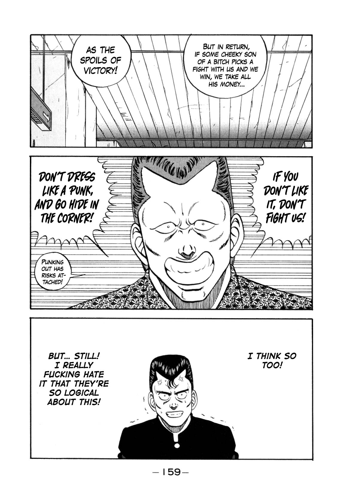 Be-Bop High School chapter 150 page 69