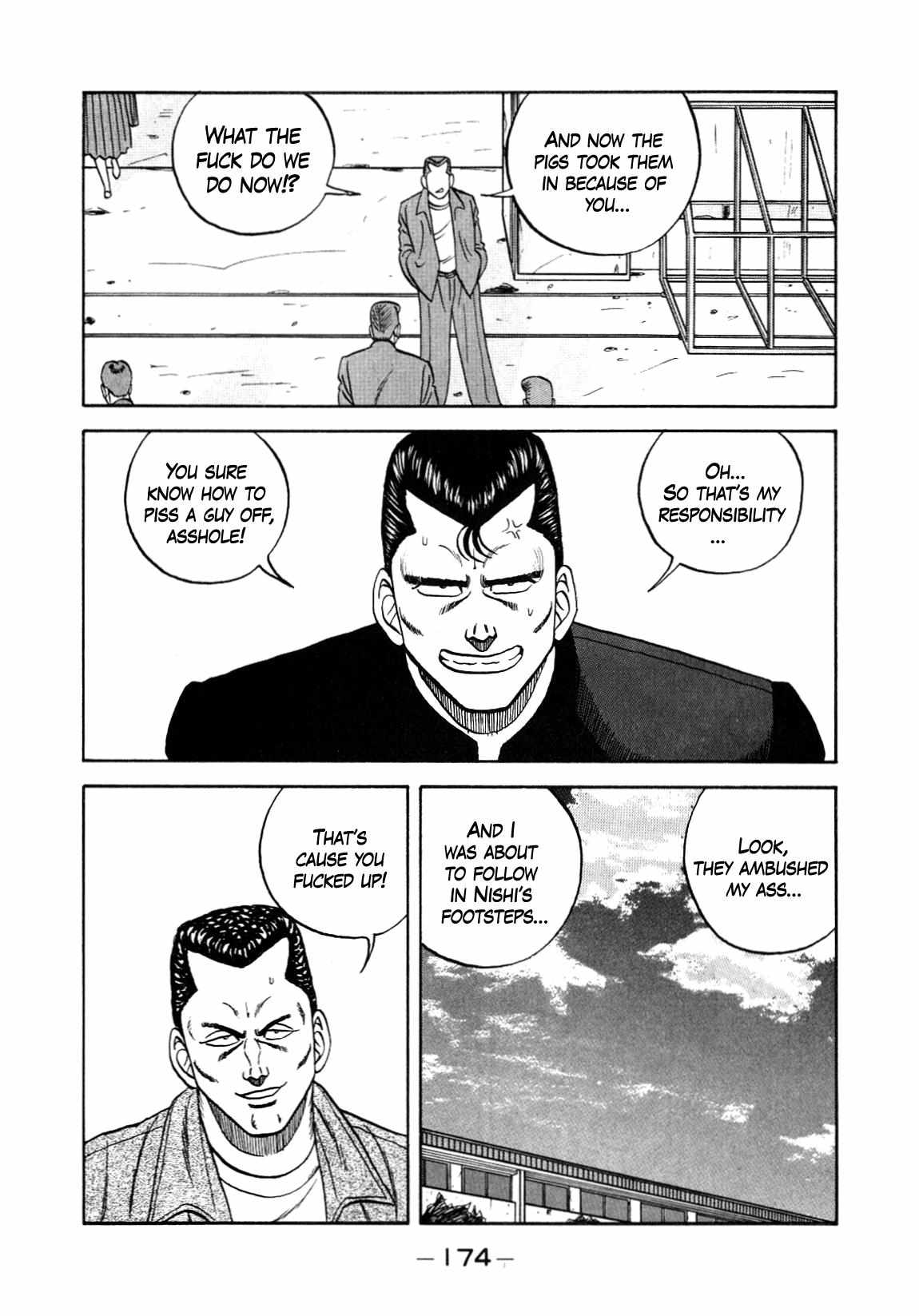 Be-Bop High School chapter 151 page 11