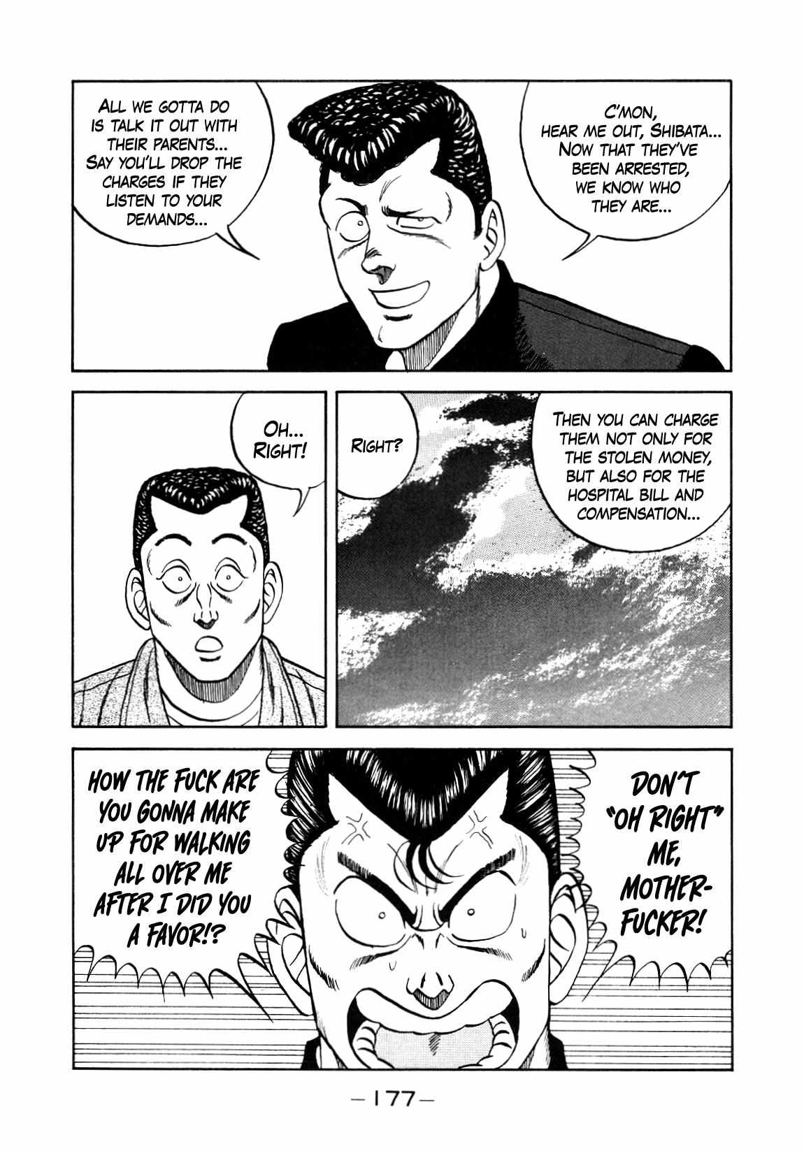 Be-Bop High School chapter 151 page 14