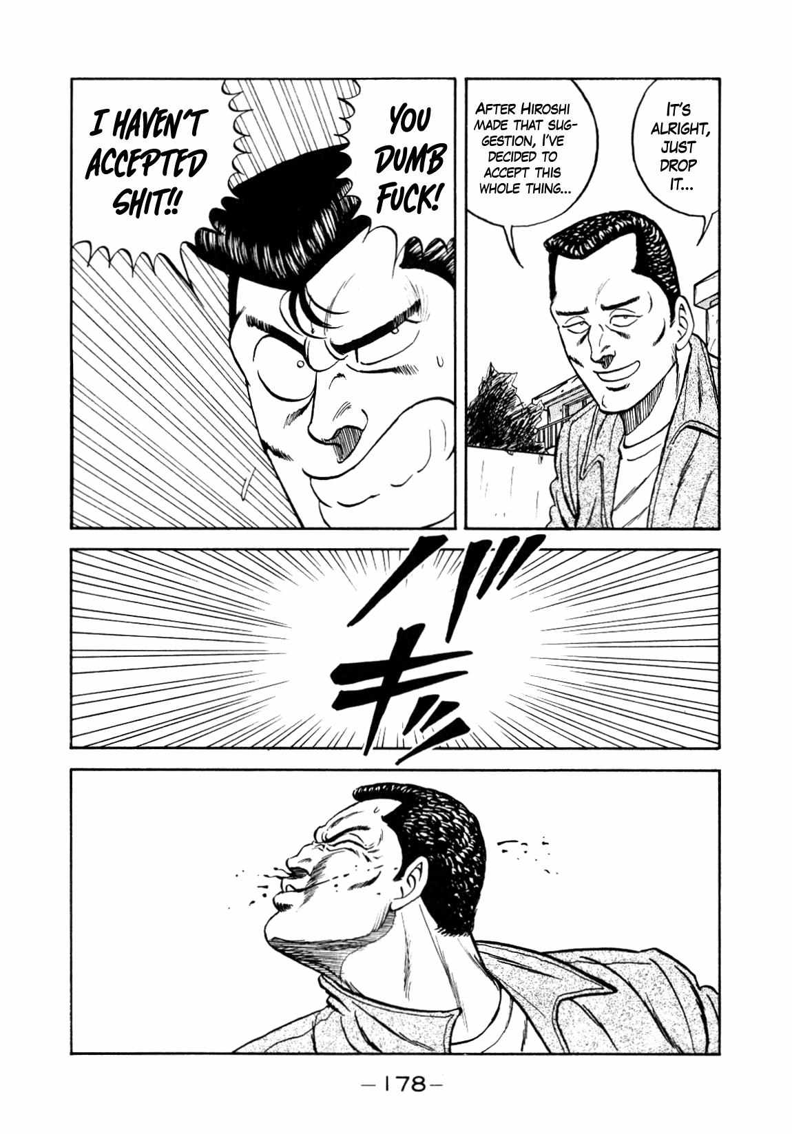 Be-Bop High School chapter 151 page 15