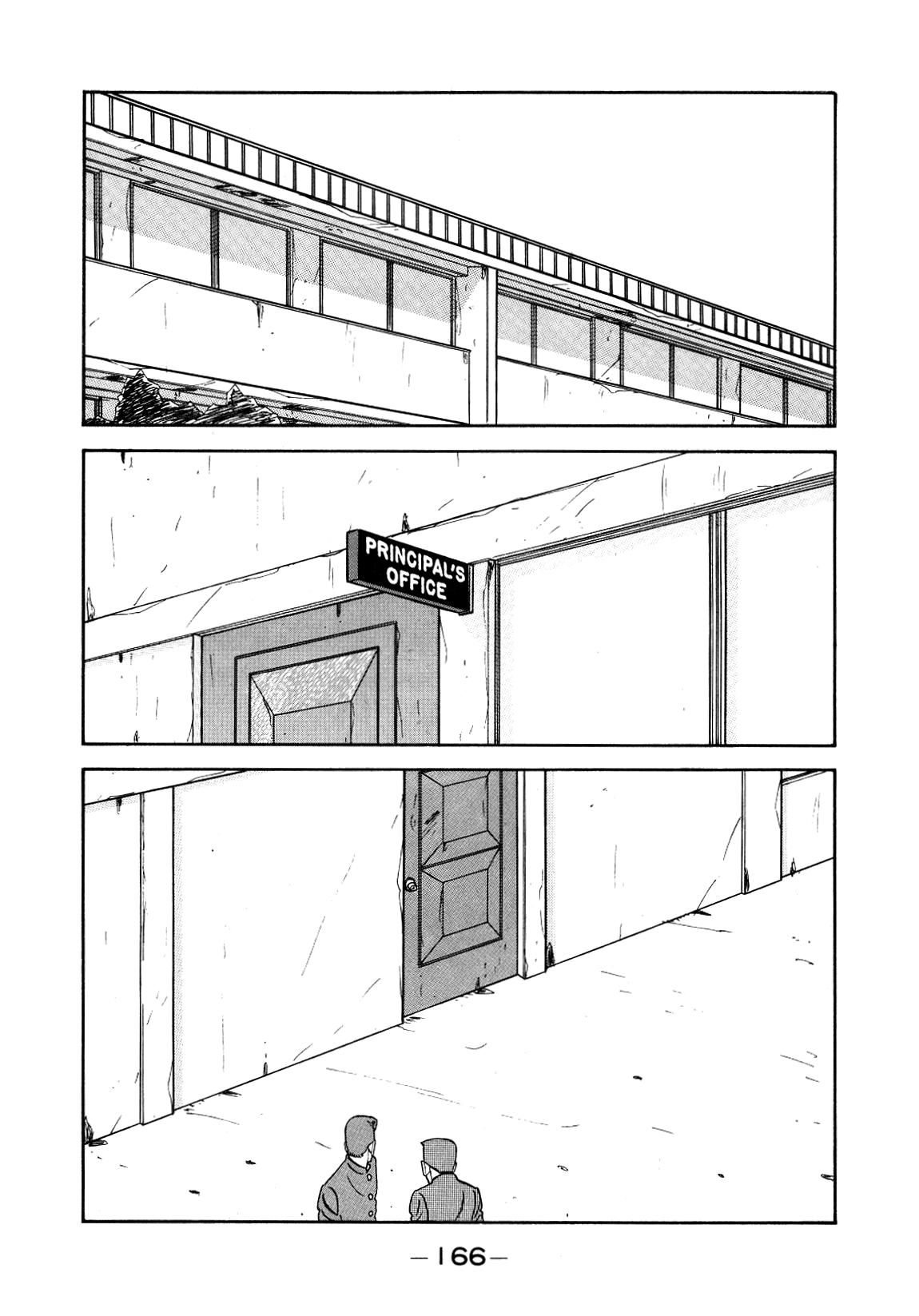 Be-Bop High School chapter 151 page 3