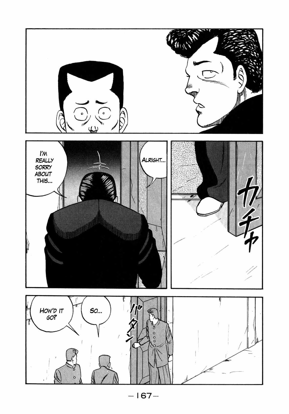 Be-Bop High School chapter 151 page 4