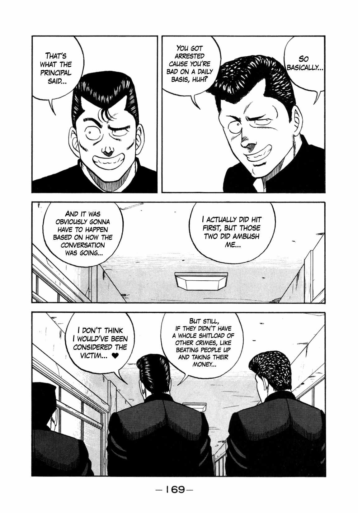 Be-Bop High School chapter 151 page 6