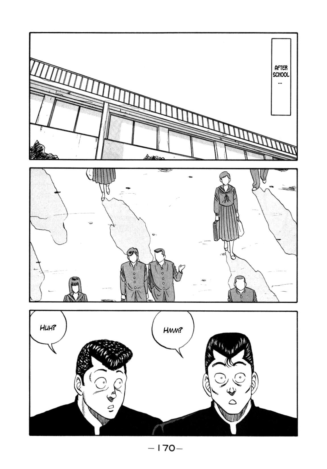 Be-Bop High School chapter 151 page 7